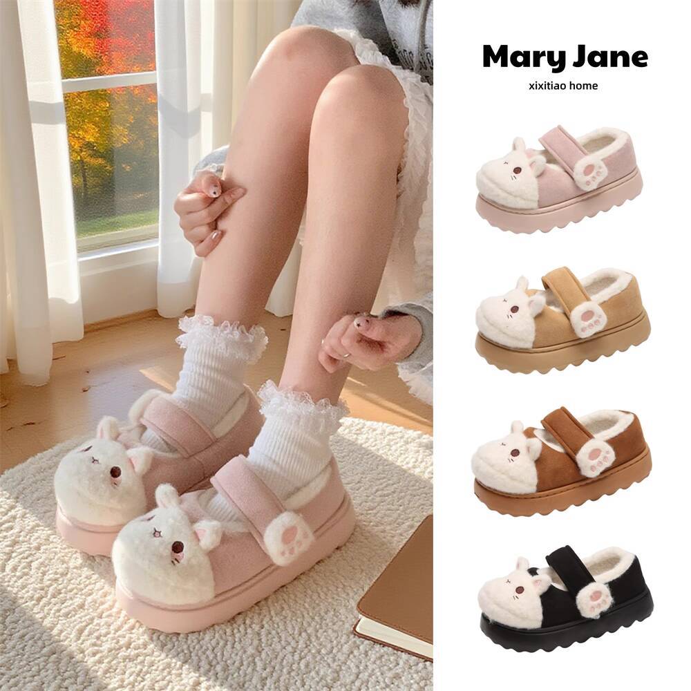 Winter Home Slippers Soft Cute - Women Shoes For Winter review and price