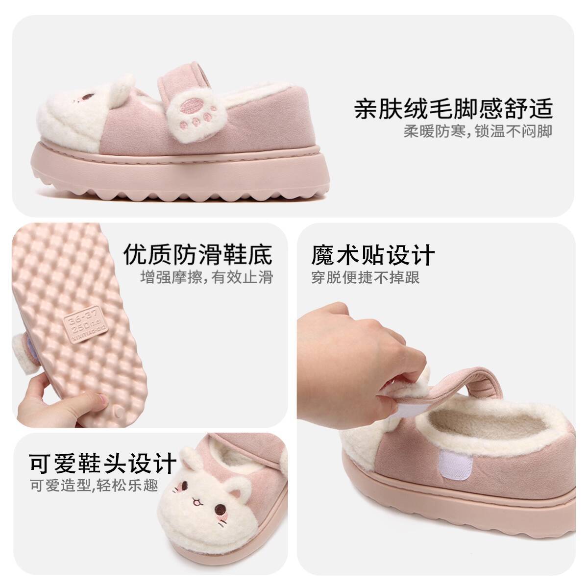 Winter Home Slippers Soft Cute - Women Shoes For Winter review and price