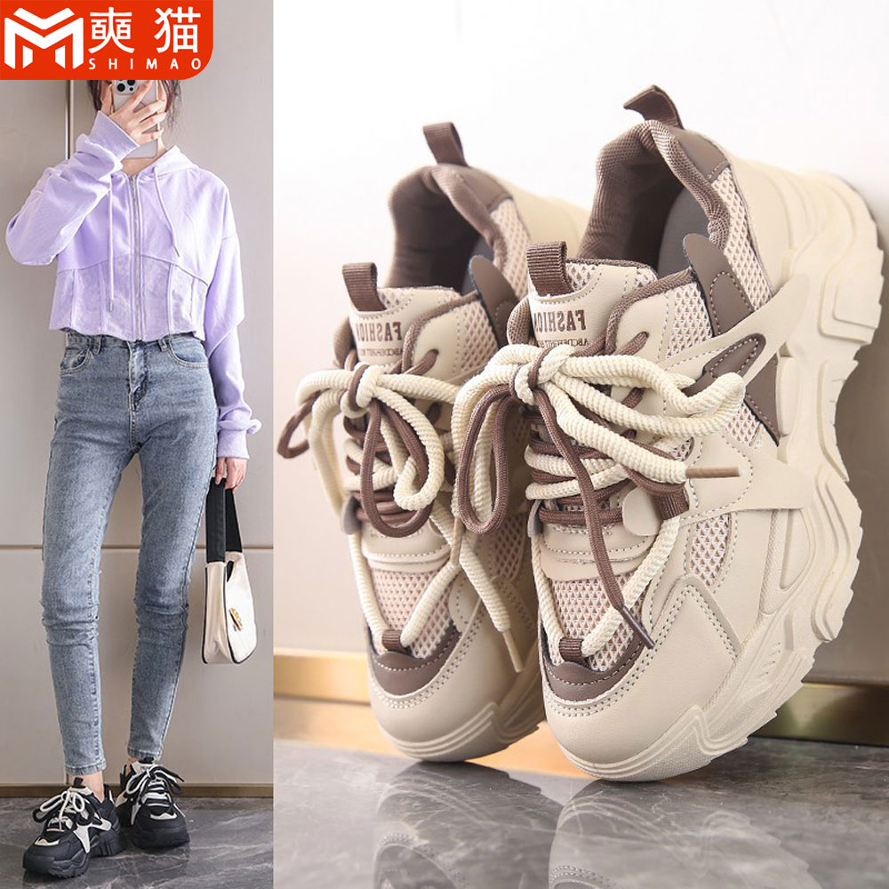 Mesh Breathable Casual Women's - Women'S Shoes Running Sports review and price
