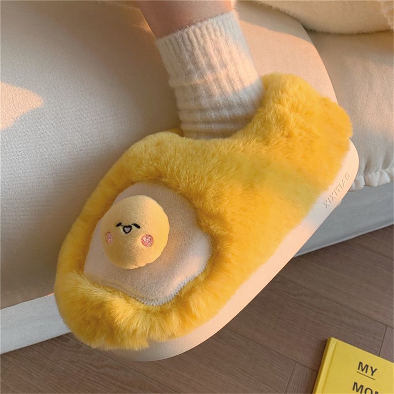 New Cute Fried Egg Shaped Plus - Women Shoes For Winter review and price