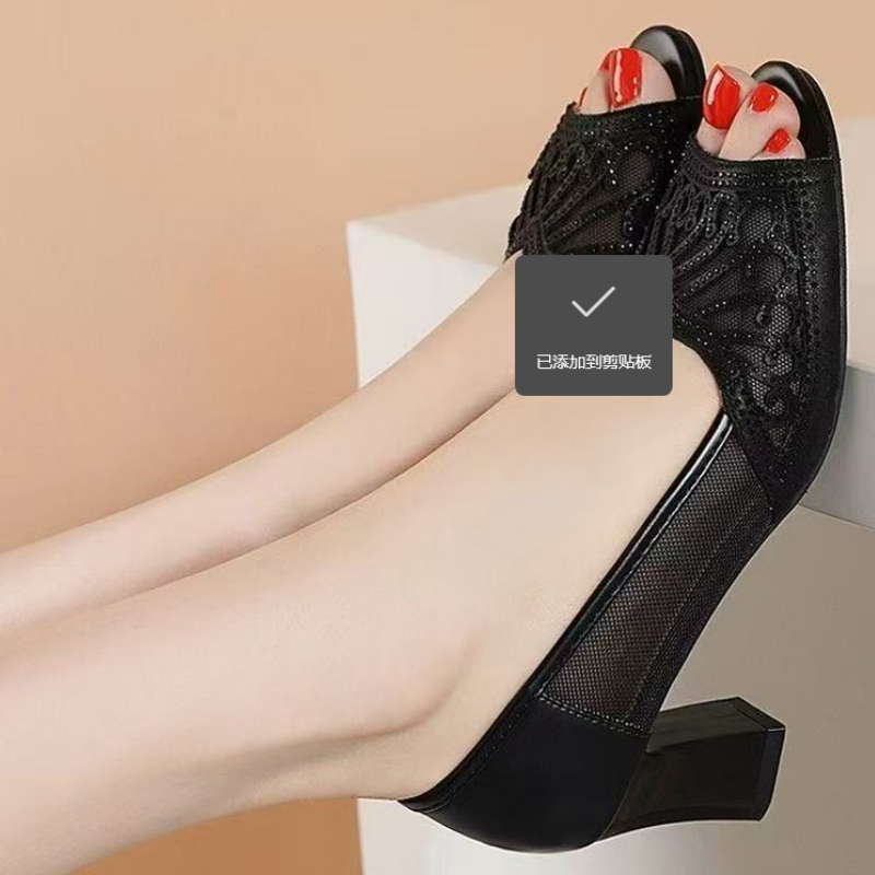 Women Summer Mesh Peep Toe San - Women Shoes Model review and price